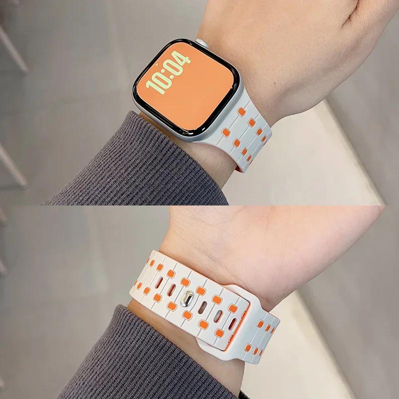 Magnetic Silicone Bracelet For Apple Watch ultra 2 Band 49mm 45mm 44mm 40mm 42mm 46mm 41mm 38mm Strap IWatch Series 10 SE 9 8 7