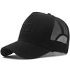 New big head circumference baseball cap high top large size cap