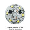 Junsheng Tianhong Driver-Free LED Downlight Core