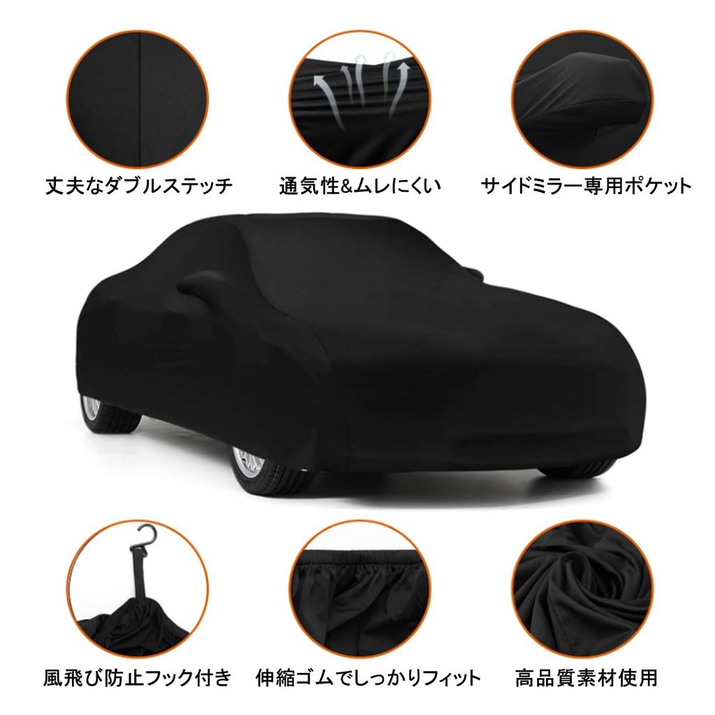 Syncnika Car Cover for Sports Stretch Highly Protective Cover with Windproof Belt and Storage Indoor and Garage Black Size Small Cars, 420-460cm,