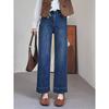 Blue Straight-Leg Jeans for Women, Spring Style, Plus Size, Suitable for Pear-Shaped Body, High-Waisted, Slimming, Stretchy, Cropped Wide-Leg Pants