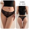 Sex Underwear Sexy Temptation Free T-pants Thong Open Crotch Sex Panties Women's Bed Passion
