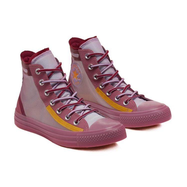 (WMNS) Converse Chuck Taylor All Star Translucent Mesh 'Rose' Women's 567368C