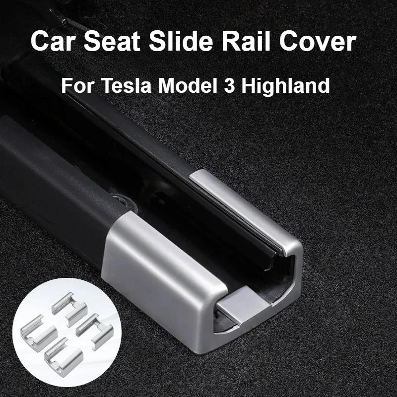 Car Seat Slide Rail Protective Cover For Tesla Model 3 Highland Seat Rail Anti-kick Plug New Model 3+ Interior Accessories