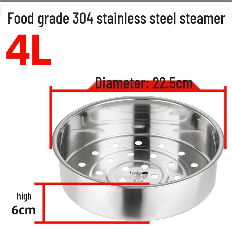 ZISIZ 3L 304 Stainless Steel Rice Cooker Steamer Basket