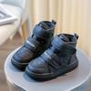 Children's Shoes Winter Boys Casual Plush Thick Warm Boots Girls' Anti Slip Snow Boots Comfortable
