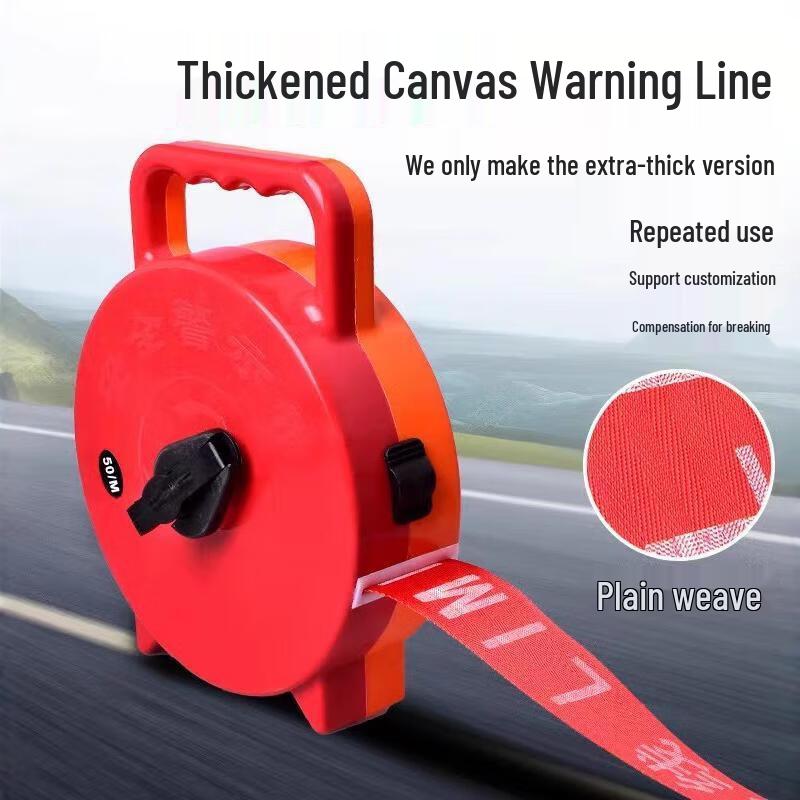 WAIBAIDA Ret retractable Safety Warning Tape