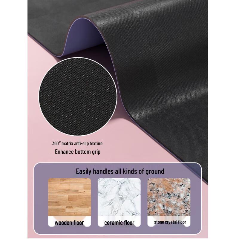 Peak Non-slip Rubber Yoga Mat