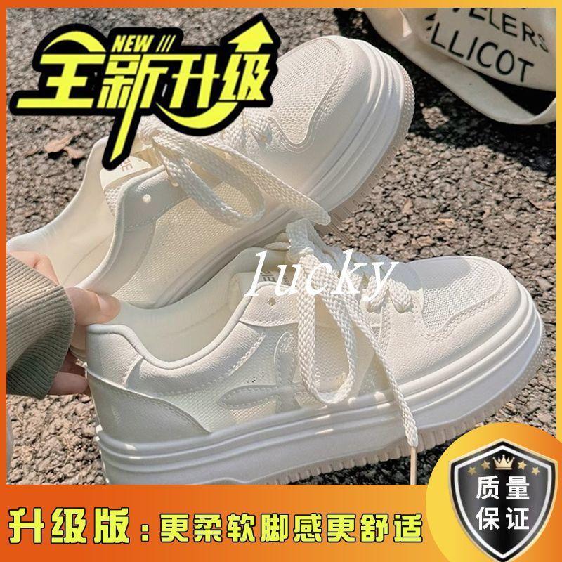 2025 New Summer Women's Shoes Little White Shoes Women's Mesh Shoes Breathable Thin Mesh Shoes Versatile Platform Sports Board Shoes