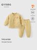 Warm Ginger Cotton Baby Set: Winter Thickened Padded Clothes & Pants