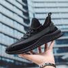 Men's Casual Shoes Men's Fashionable All-Matching Sneakers Men's Shoes Flying Woven Breathable Mesh Cloth Shoes Spring & Summer
