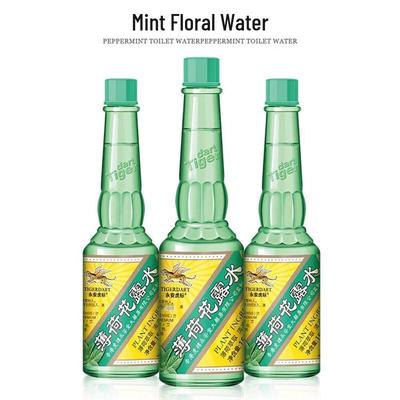 Yong'an Tiger Balm Mint Floral Water