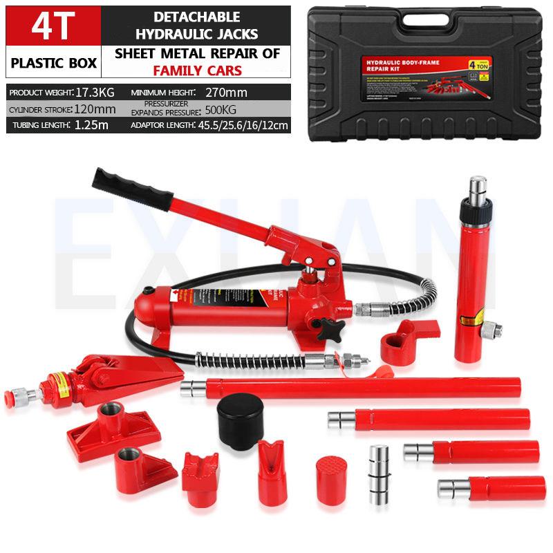 

4T Automotive Sheet Metal Repair Separable Hydraulic Jack Depression Repair Plastic Drawing Correction Hydraulic Lifting Jack 4T