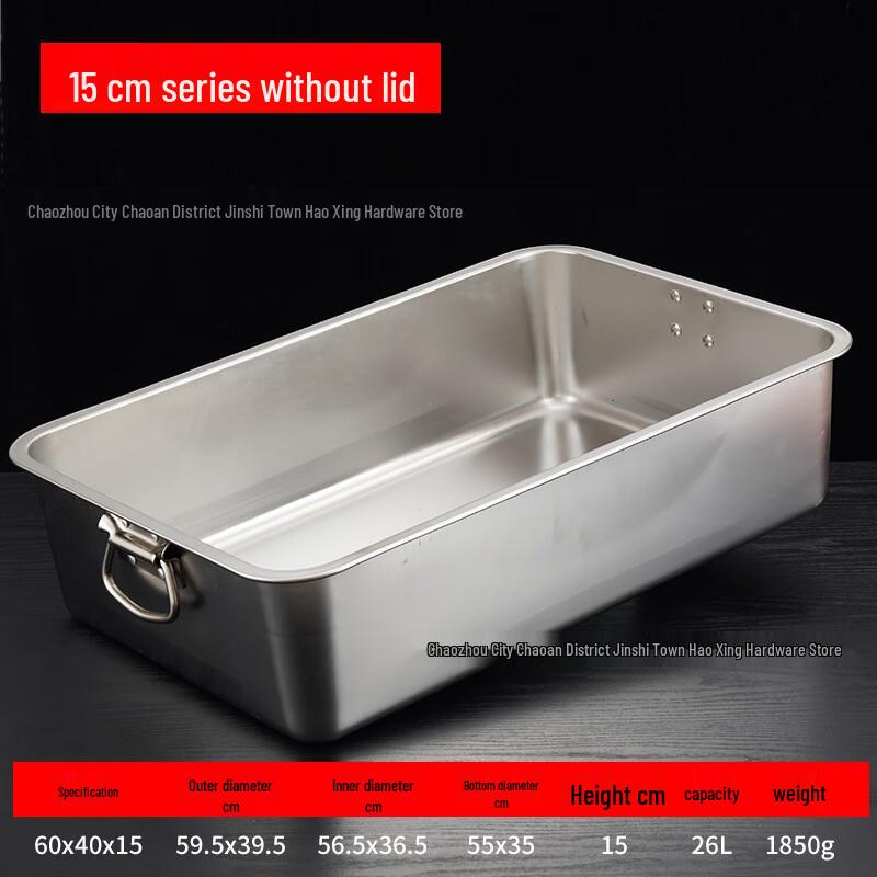 Stainless Steel Meal Tray with Lid and Handle
