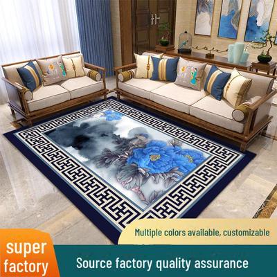 Custom Chinese Style Carpet: Living Room, Sofa, Coffee Table, Bedroom, Bedside Mat