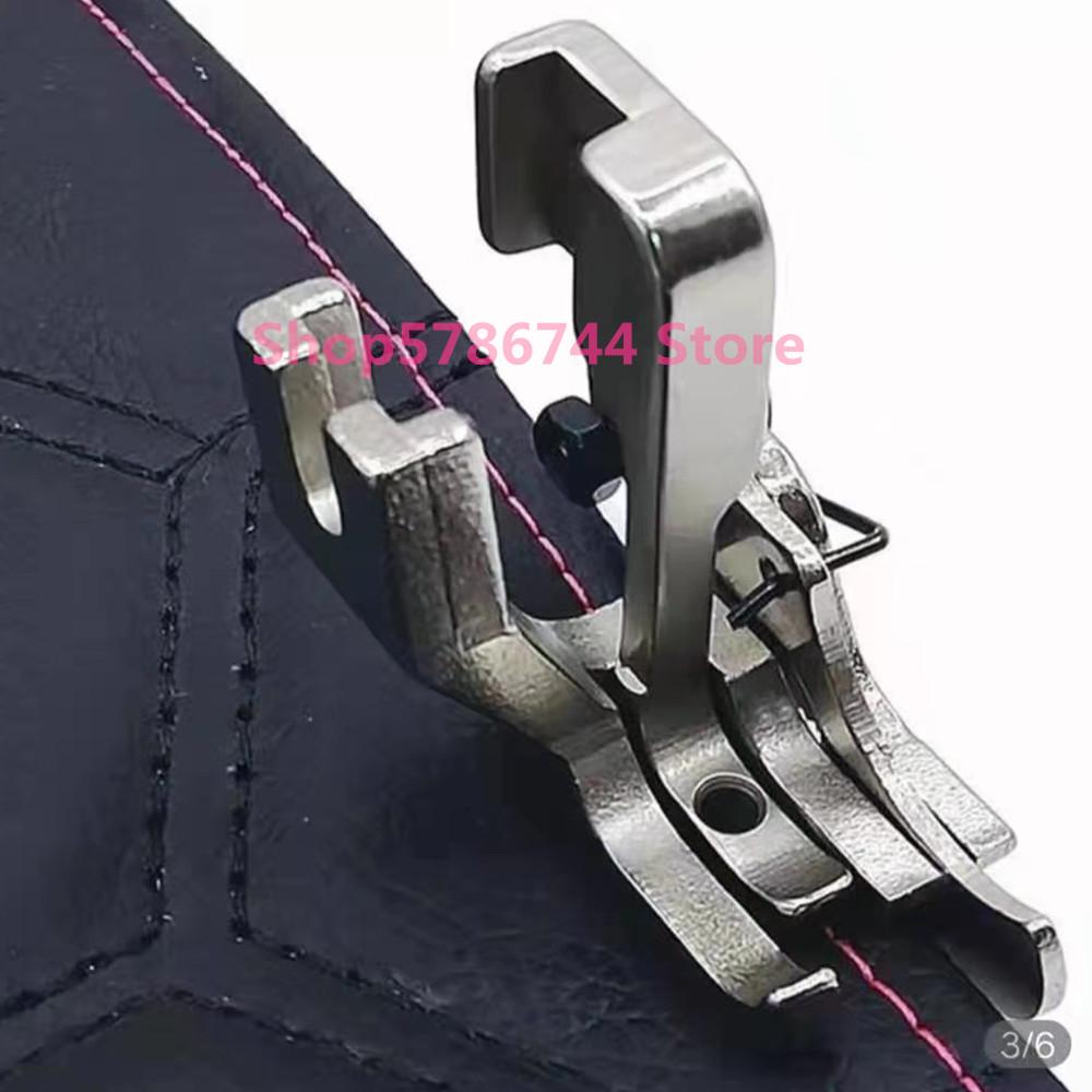 Walking Foot Right With Edge Guide For Typical GC0302,GC0303,Highlead GC0318,Jack JK6380,CS6102,Zoje ZJ0302,Aurora A-0302