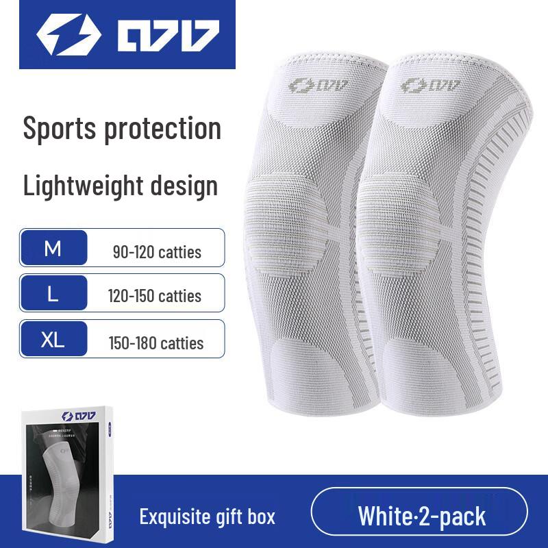 Tingbai Summer Thin Breathable Sports Knee Brace