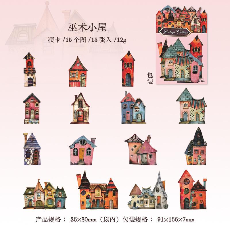 15 pcs Vintage Strange hut Architecture Hard card sticker Creativity Decorative Stick Labels Diy Diary Scrapbooking Supplies