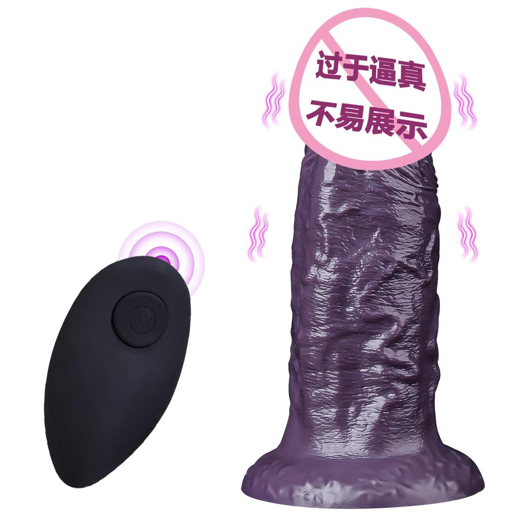 Siliconen Simulatie Penis Vibrator Voor Vrouwelijke Masturbatie