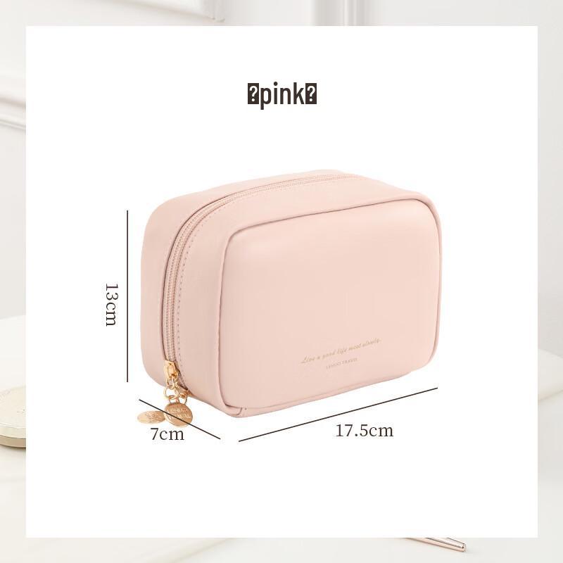 MDNG Portable Mini Cosmetic Bag