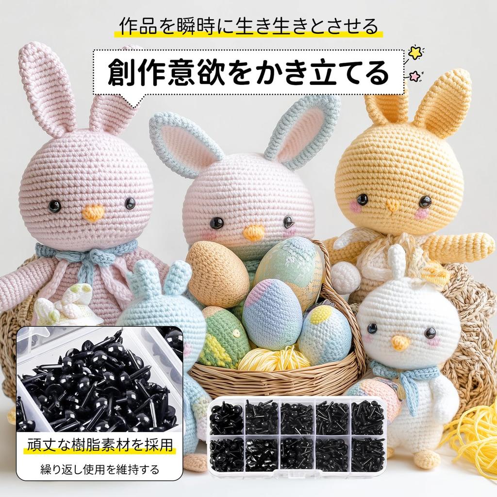 Insertable Eyes (1000 pieces) - Perfect for Stuffed Animals, Animal Noses, and More. Includes 10 Sizes. Ideal for knitting, crafting, DIY projects,