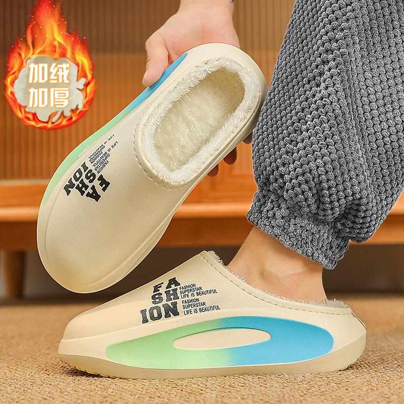 Slippers Shi Baotou waterproof velvet warm thick bottom couple drag home parent-child cotton slippers fluffy slippers