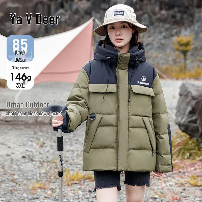 

Yalu Women s Short Hooded Winter Down Jacket L
