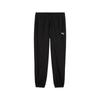 Casual Pants Men's Black Moderate Cuffed Pants 687566-01