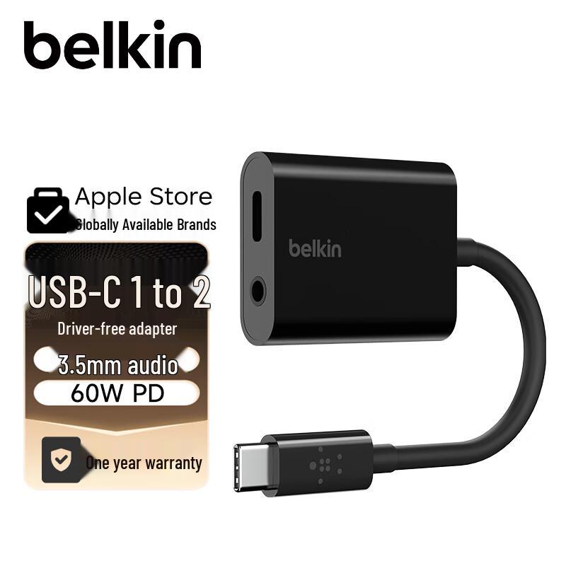 Многопортовые адаптеры-расширители Belkin