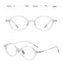 Ultra-Light Oval TR Frame Glasses with Titanium Temples, Suitable for Women's Nerdy Academic Style, Model Ti0046 (Lens Customizable)
