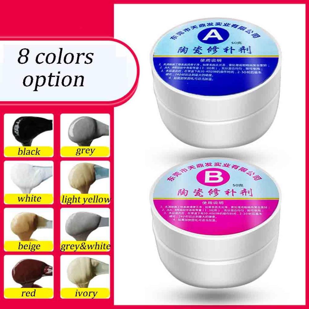 Supplies Repair Crack A+B Ceramic Paste Tile Repair Agent Floor Tile Adhesive Epoxy Adhesives