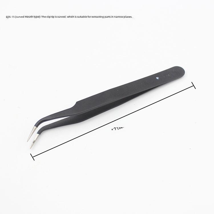 Black Stainless Steel Non-Magnetic Precision Tweezers & Small Screwdriver Set