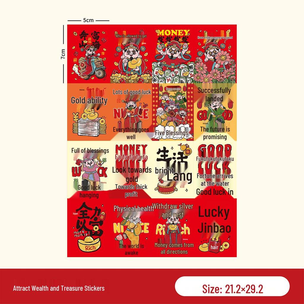 2026 Spring Festival & New Year Blessings Fruit Stickers - Chinese Lantern Festival Gift Tags & Seal Stickers