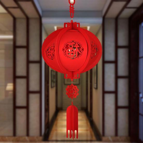 Hanging Non-Woven Fu Character Lantern Pendant New Year Home Decoration Supply