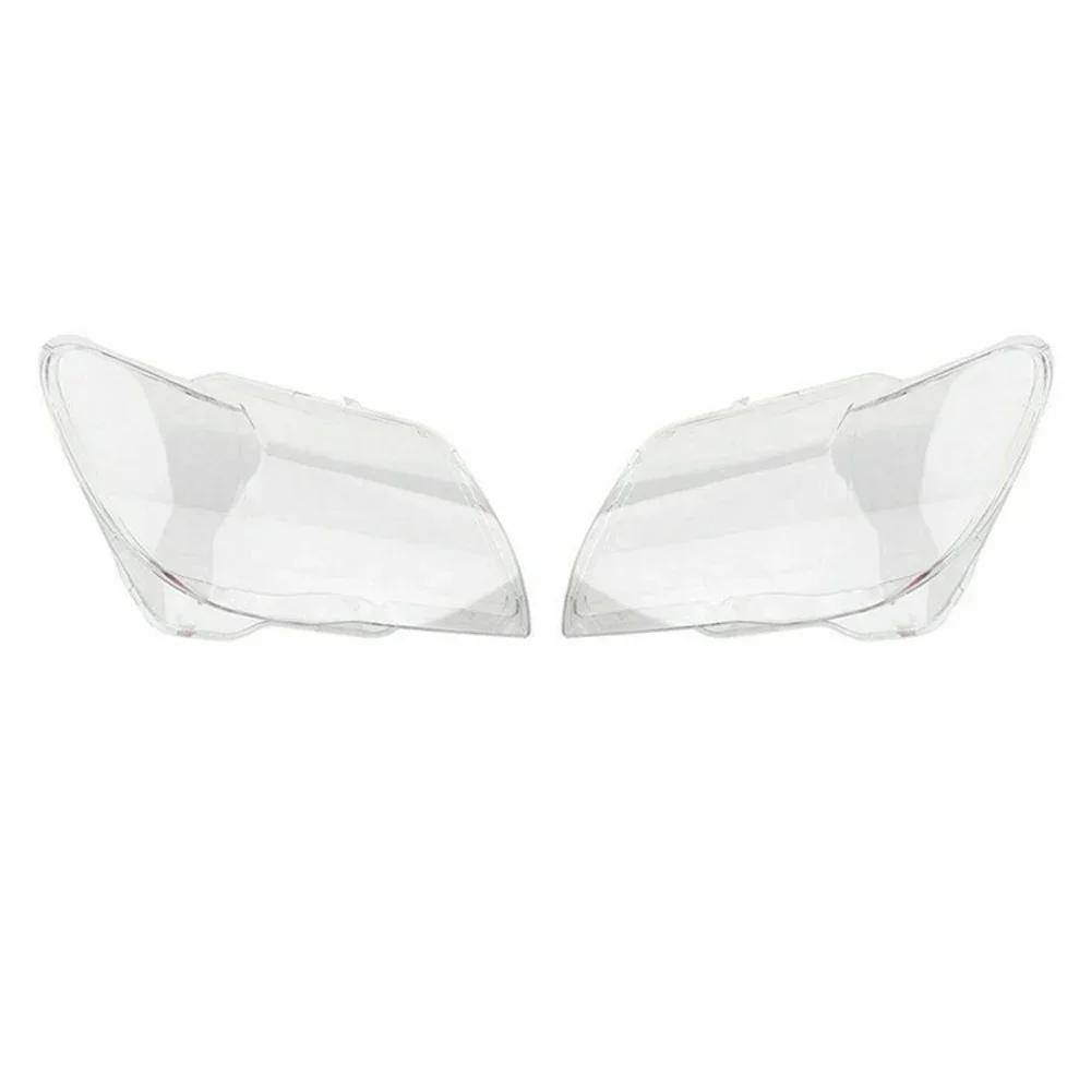 

1Pair Car Styling Headlight Clear Cover Front Headlamp Lens Clear Lamp Cover Shell For BMW 7 Series E65 E66 2005-2008 1pair