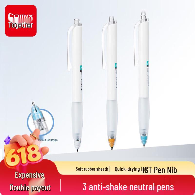 Comix 0.5mm Retractable Quick-Dry Gel Pens