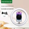 Acessórios para telemóveis – Iluminação para selfies