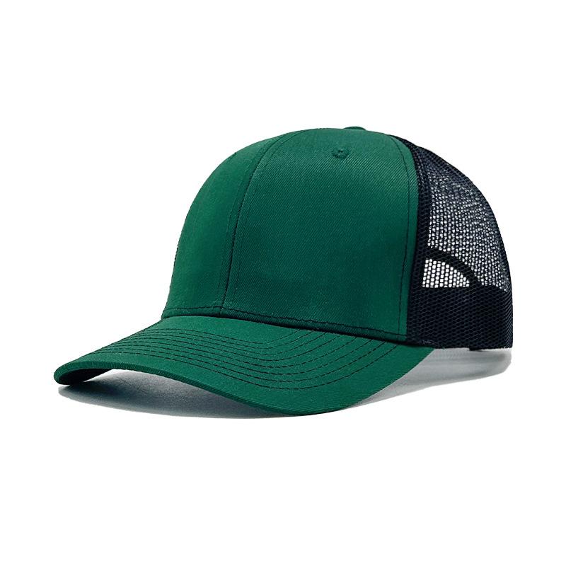 Embroidery Baseball Cap Outdoor Micro Bent Mesh Cap Hat Men's Style