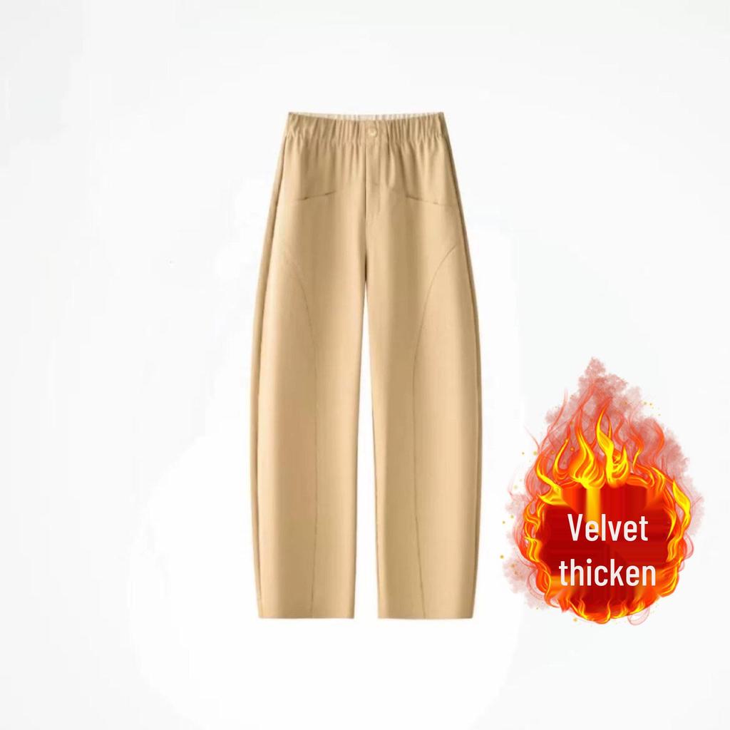 Women's High-Waisted Casual Scythe Pants - Spring/Summer 2026, Slimming Loose Drape, Thin Style