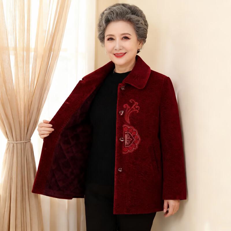Yalu Women's Embroidered Fleece-Lined Wool Blend Coat