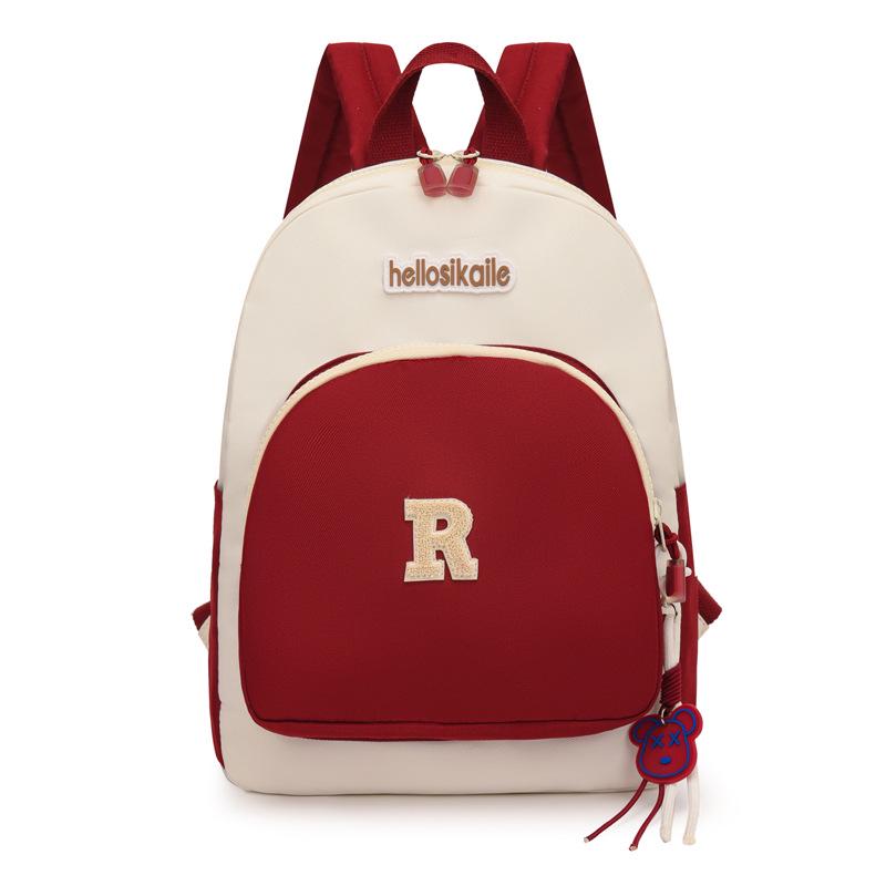 

Мультяшный Милый Рюкзак на Двух Плечах для Детей вино красного