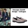 [USED] Limited-time Price Reduction Giuseppe Zanotti G-Dragon Collaboration