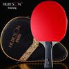 Four-Star Shakehand Table Tennis Racket
