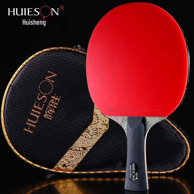Four-Star Shakehand Table Tennis Racket
