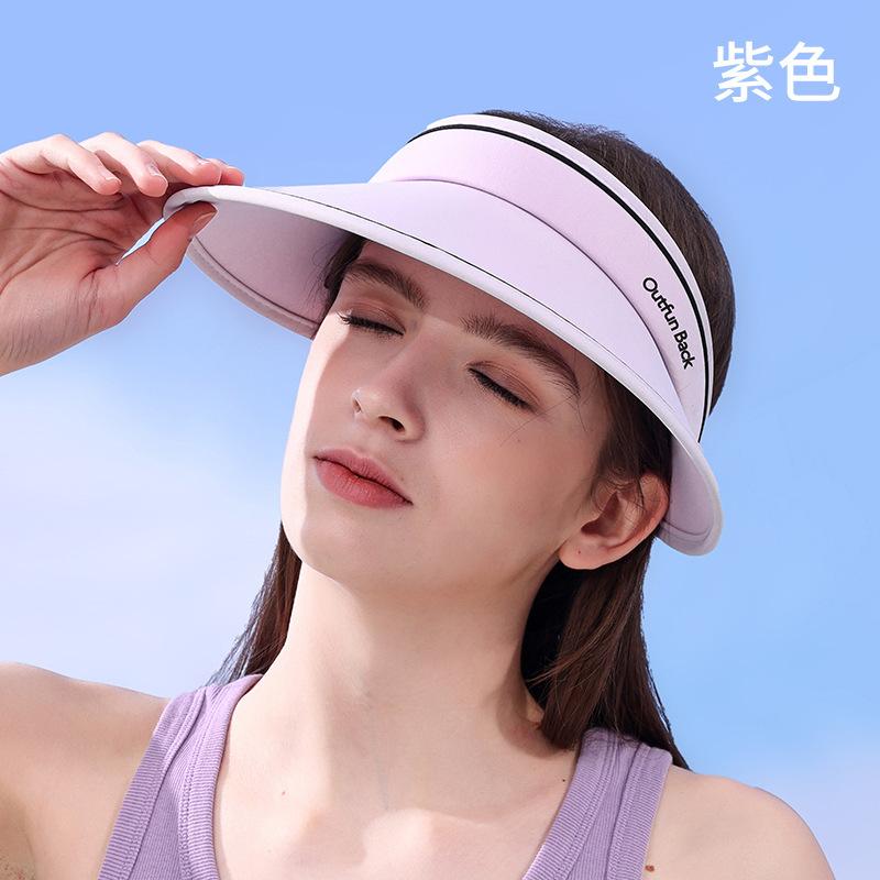 High quality UV sun protection hat women's summer UV protection empty top sun hat outdoor face cover sun hat shows small face