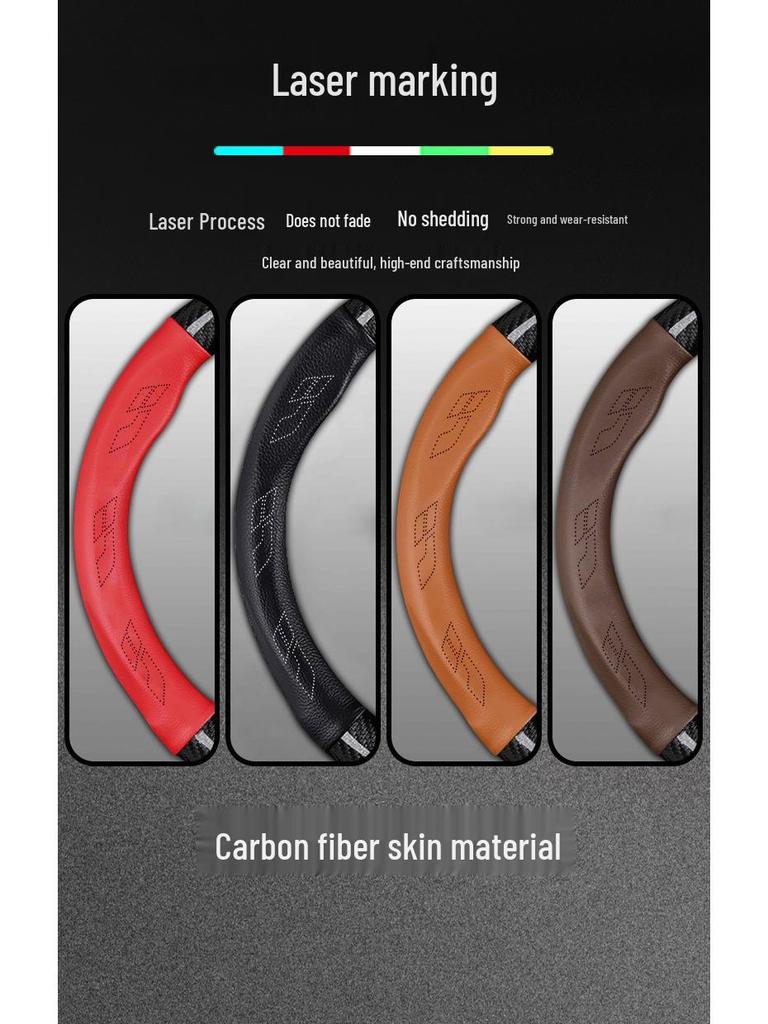 Premium Genuine Leather Steering Wheel Cover with Carbon Fiber Design for NOE L6/L7/L8/L9