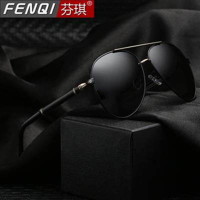 Metall Herren Farbfilm Polarisierte Brille Sonnenbrille Personalisiert Hipster Fahren Augen Fahrer Fahren Krötenbrille 8738