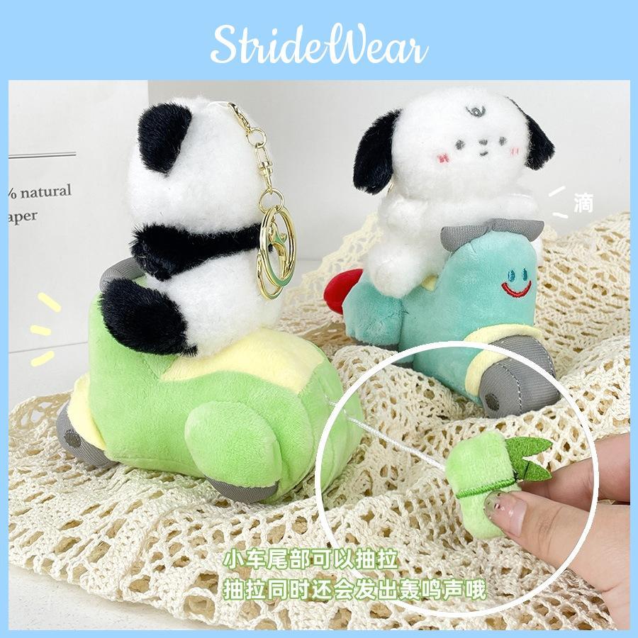 Adorable Motorcycle Animal Plush Keychain Stress Toy Soft And Cuddly Panda Bunny Puppy Design