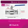 304/316 Stainless Steel Sanitary Quick Connect Ball Valve with Clamp