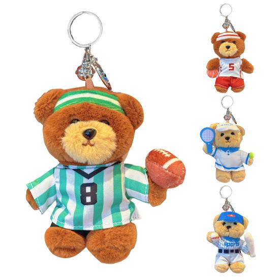 Sports Bear Keychain Plush Pendant for Bag Backpack Cute Plushie Charm Gift for Friends Grab Machine Hang Daily Accessories